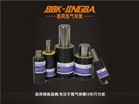 G1-10000-氮?dú)鈴椈?/></div><span>G1-10000-氮?dú)鈴椈?/span></a></li>
<li><a href=
